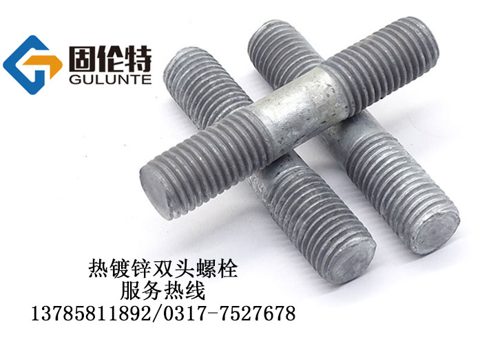 ����10.9��(j��)�p�^��˨